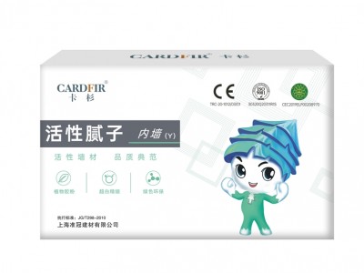 活性外墙腻子粉销售厂家