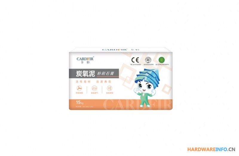 山东卡杉碳氧泥销售商