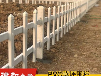 绿化带护栏-南京绿化带草坪护栏围栏-南京律和护栏网厂