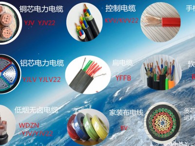 户外高低压钢芯架空绝缘导线河北生产厂家，架空高压绝缘导线