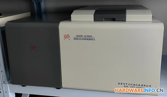 全自动饲料能量测定仪 ZDHW-ZC8000饲料能量仪