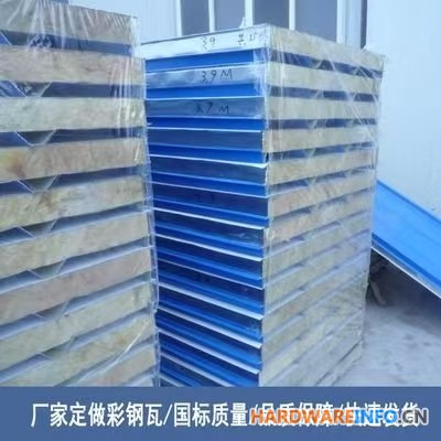 多种规格保温耐火板结构详解