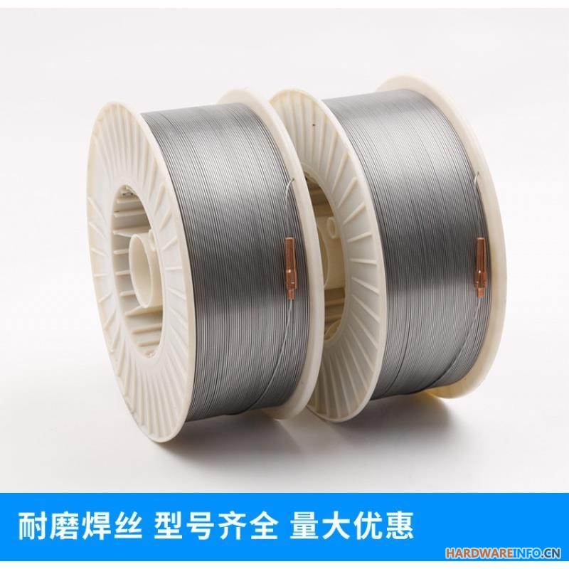 YD132-1耐磨药芯焊丝D132耐磨焊丝