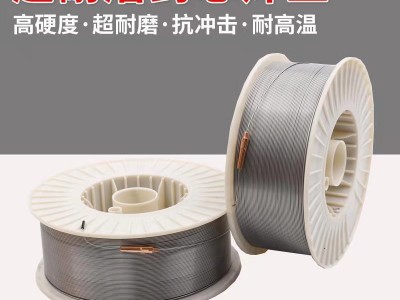 YD998堆焊焊丝YD998耐磨焊丝D998碳化钨堆焊焊丝