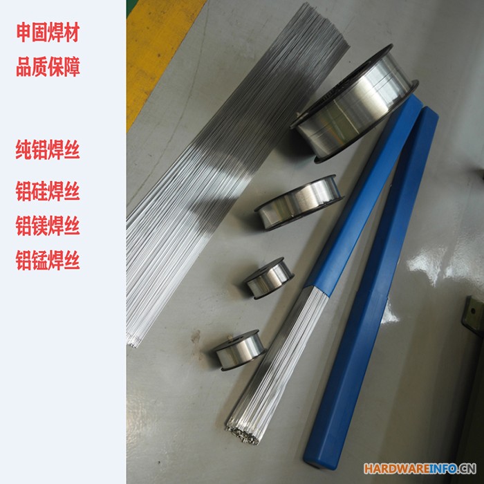 ER1100铝焊丝R1100纯铝焊丝