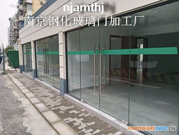 南京防火玻璃门安装