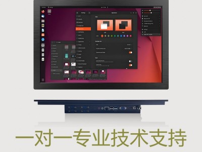 窄边框宽屏19寸触摸工业电脑智能监控主机