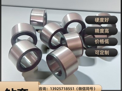 精信金属JB/T 8045全系钻套现货直发 支持非标定制