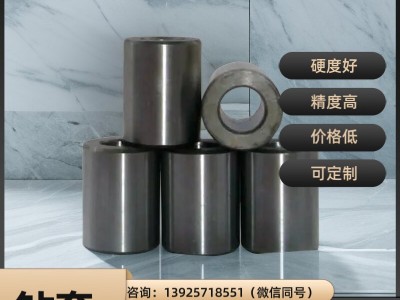 东莞整体淬火钻套_非标定制研磨钻套厂家-精信金属