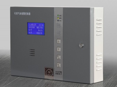 JKB-C-RE2M气体报警控制器