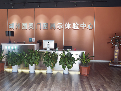 浙江别墅高档铝木阳光房，湖州别墅阳光房设计，高档铝木复合门窗