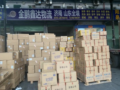 惠州到济阳专线货运，济阳至惠州物流公司，专线往返