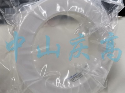 UltraTape 1110WH100-P3T无尘胶带