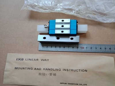 IKO圆柱机床专用线轨MXS20C2R650T1SP/FW2