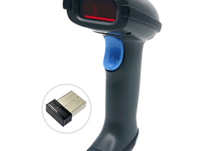 优尼泰克unitech MS836B蓝牙无线条码扫描器