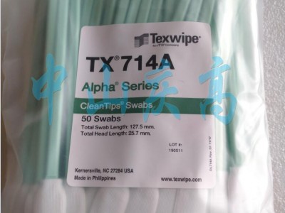 TEXWIPE TX714A棉签TX743B TX709A