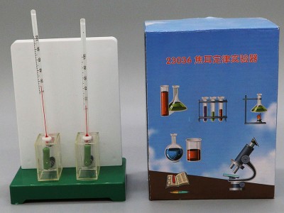 初高中实验室仪器厂家