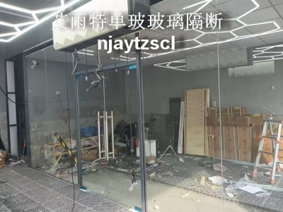 艾美特门面房玻璃门加工安装