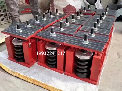 JA型可调节弹簧减震器变压器减振器组合弹簧重型机械隔震降噪