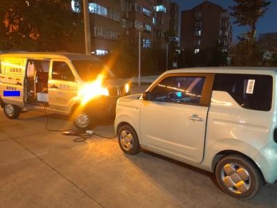 淄博享电移动充电服务：精准守护爱车出行，以专业补能筑牢保障